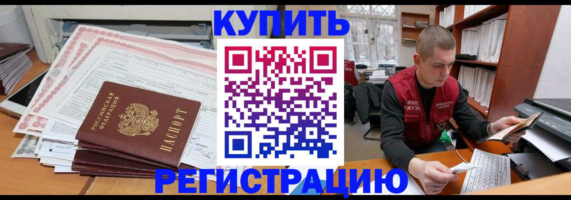 форма 3 в Чайковском